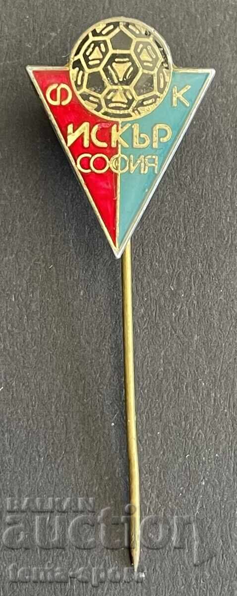 1710 Bulgaria Iskar Sofia Football Club Badge