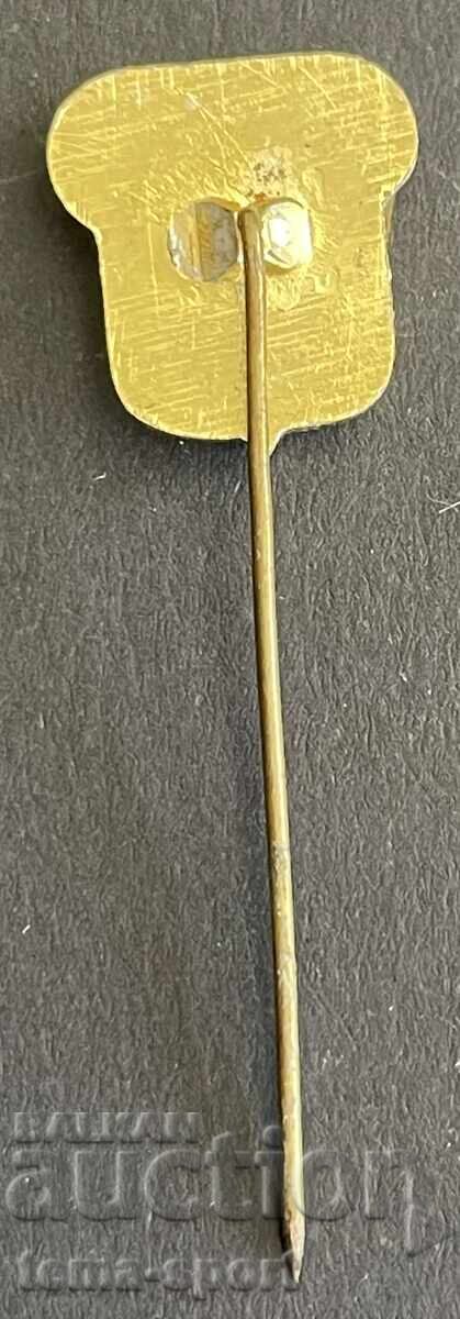 1711 Βουλγαρία σήμα ποδοσφαιρικού συλλόγου Σλίβεν με τιμή 5.00 BGN | € 2.56