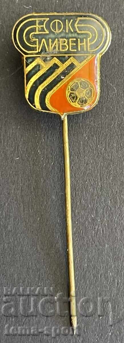 1711 Βουλγαρία σήμα ποδοσφαιρικού συλλόγου Σλίβεν