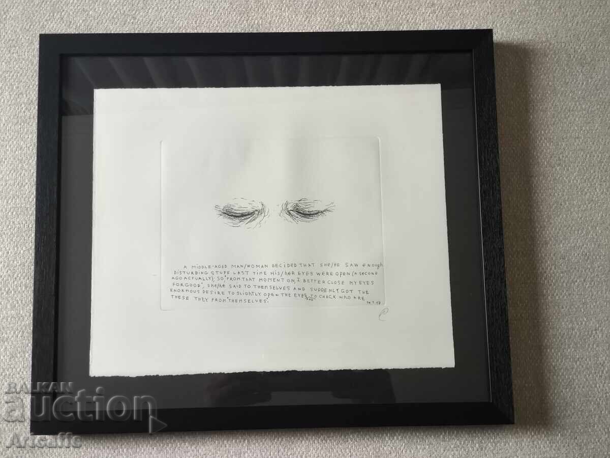Nedko Solakov - #3 Original Signed Etching Print + Frame with price € 409.03 | 799.99 BGN Nedko Solakov - #3 Original Signed Etching Print + Frame with price € 409.03 | 799.99 BGN