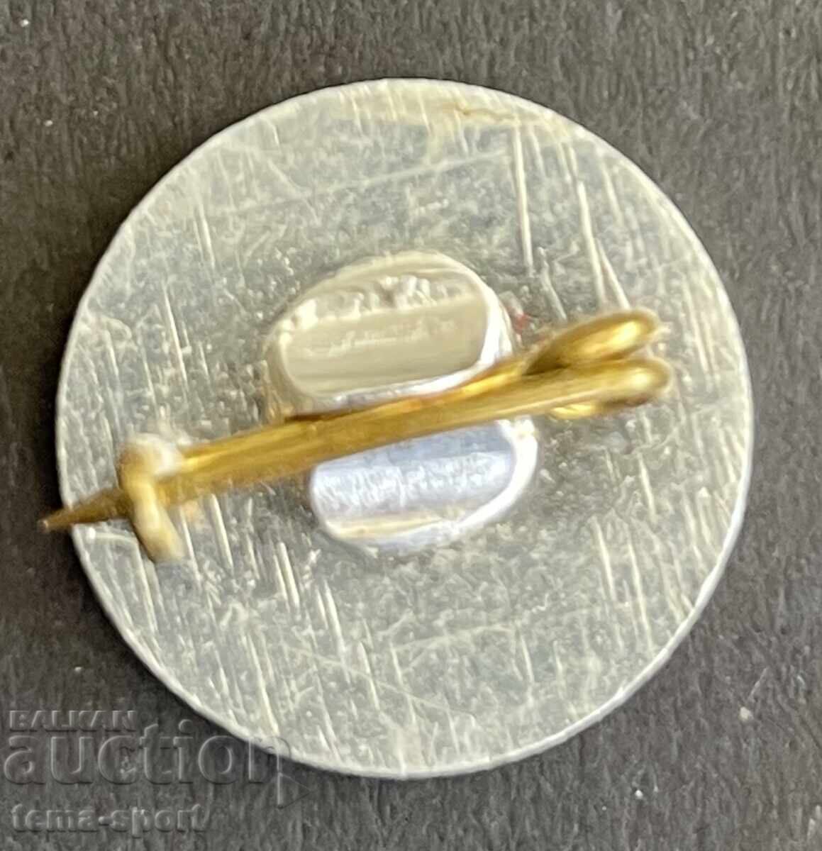 1712 Bulgaria Football Club Lokomotiv Dryanovo Badge with price 5.00 BGN | € 2.56 1712 Bulgaria Football Club Lokomotiv Dryanovo Badge with price 5.00 BGN | € 2.56