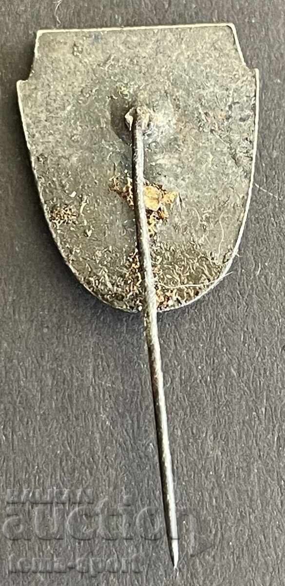 1713 България знак футболен клуб Горубсо Мадан с цена 5.00 лв. | € 2.56 1713 България знак футболен клуб Горубсо Мадан с цена 5.00 лв. | € 2.56