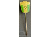1714 Bulgaria Football Club Etropole Badge