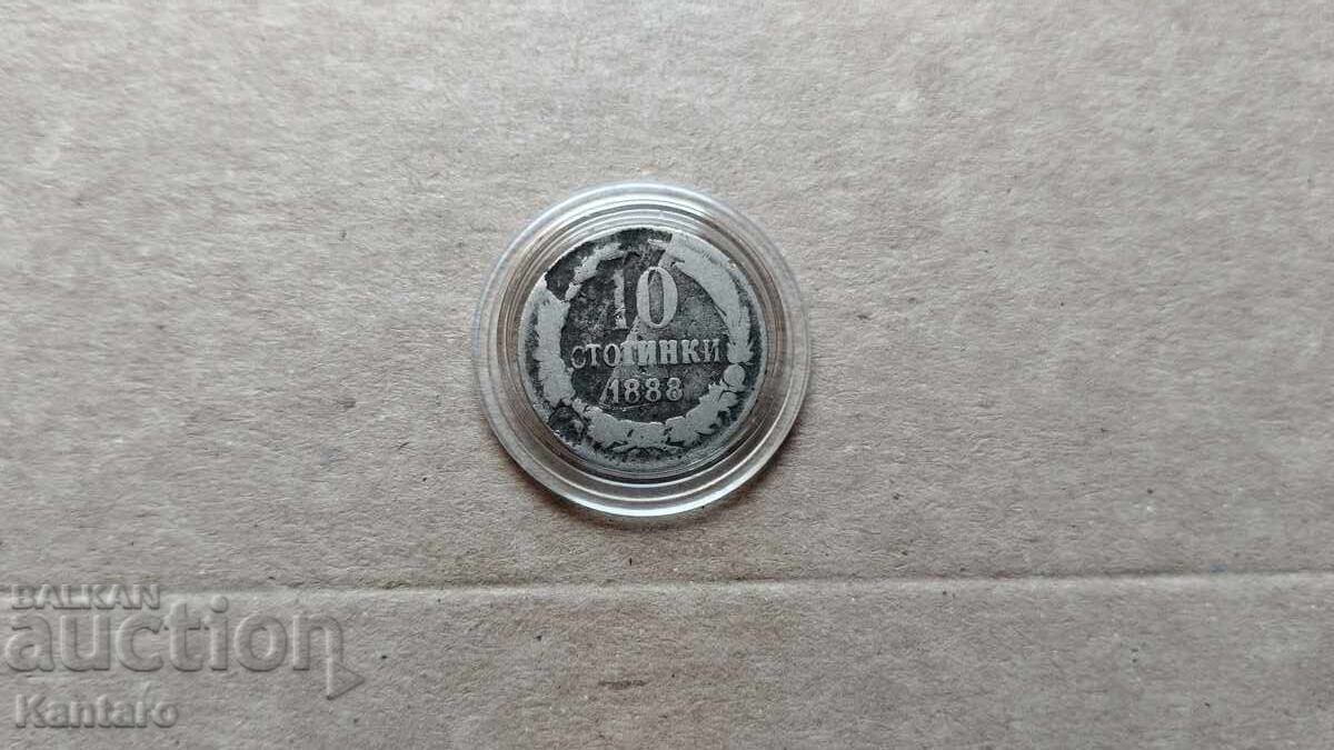 Δημοπρασία Κέρμα - ΒΟΥΛΓΑΡΙΑ - 10 λεπτά - 1888