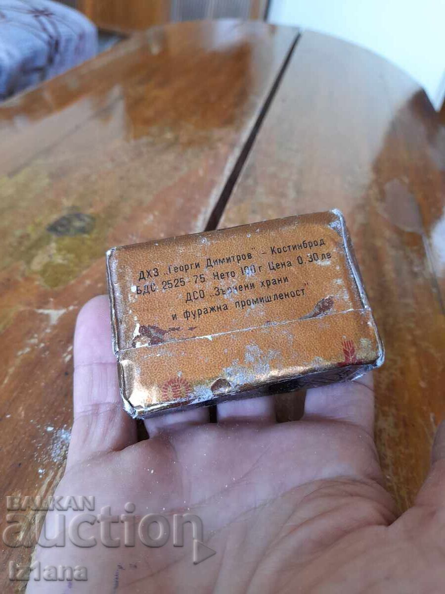 Δημοπρασία Παλιό Σαπούνι Καπνού