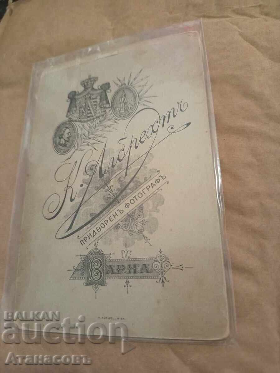 Photograph cardboard photography Princely Officer Albrecht Varna with price 99.00 BGN | € 50.62