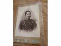 Fotografie pe carton, Ofițer Princiar Albrecht Varna