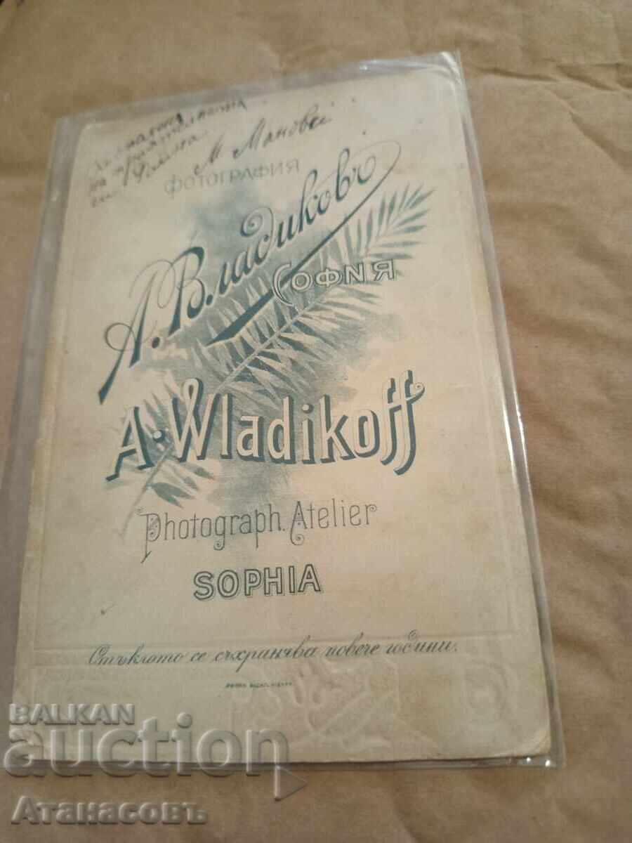 Photograph cardboard photography military Vladikov with price 39.00 BGN | € 19.94