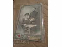 Fotografie pe carton militară Vladikov