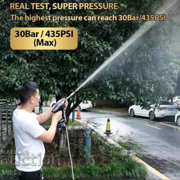 Auction  Weggle Cordless Pressure Washer