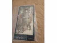 Fotografie militară carton fotografic Markaryan Varna