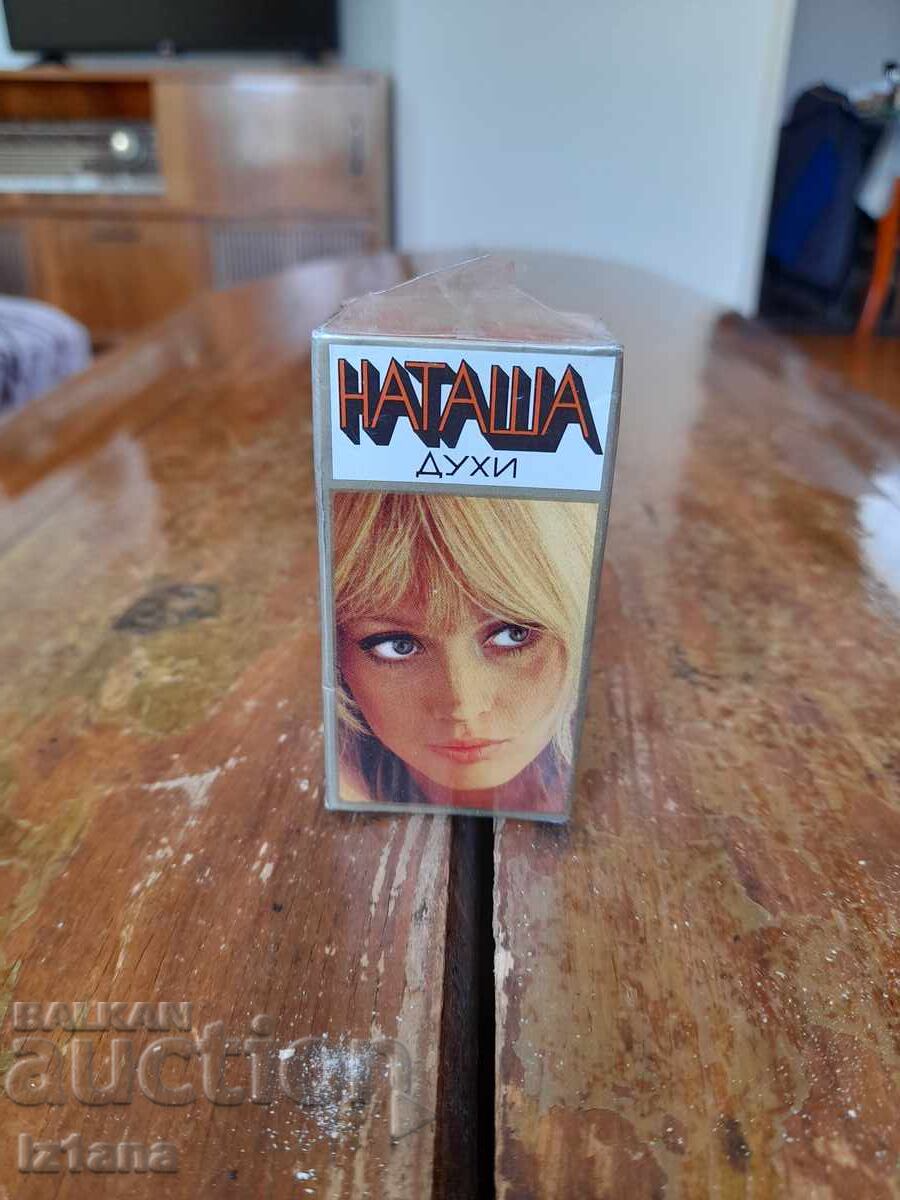 Παλιά κολόνια Νατάσα