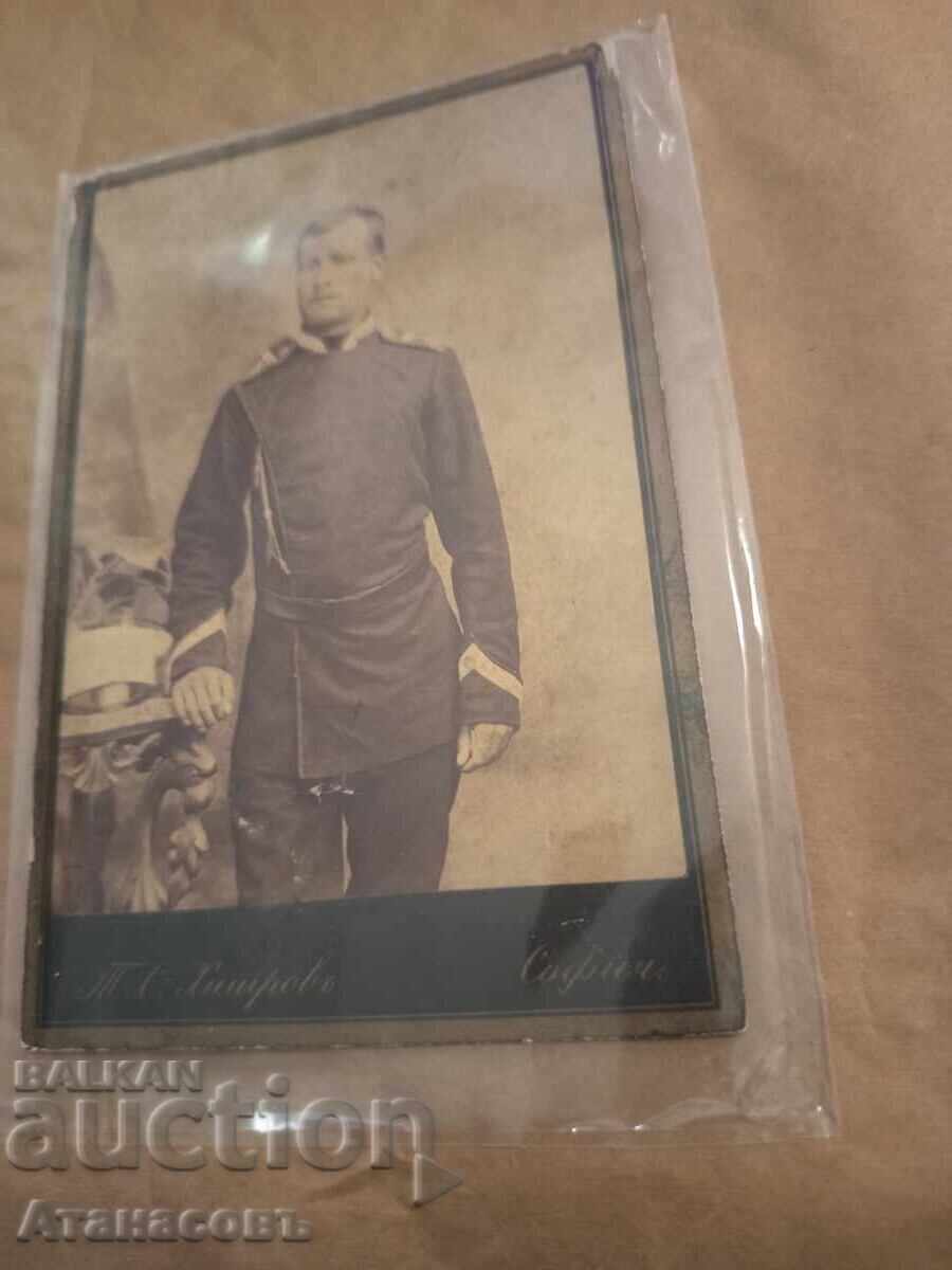 Photo cardboard photography Military Toma Hitrov Photo cardboard photography Military Toma Hitrov