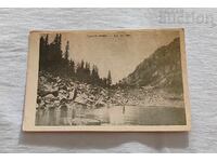 ΡΙΛΑ ΞΗΡΗ ΛΙΜΝΗ ΕΚΔΟΣΗ ΑΔΕΛΦΩΝ ΠΑΝΑΓΙΩΤΟΥ Π.Κ