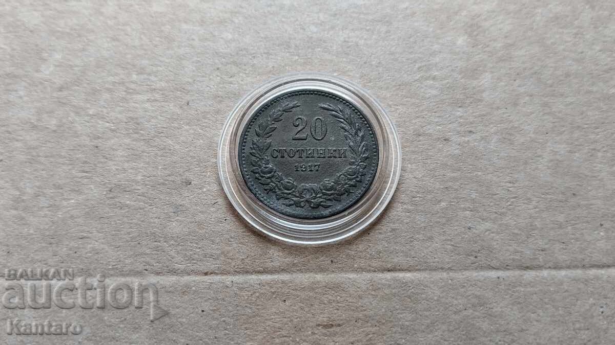 Auction  Coin - BULGARIA - 20 cents - 1917