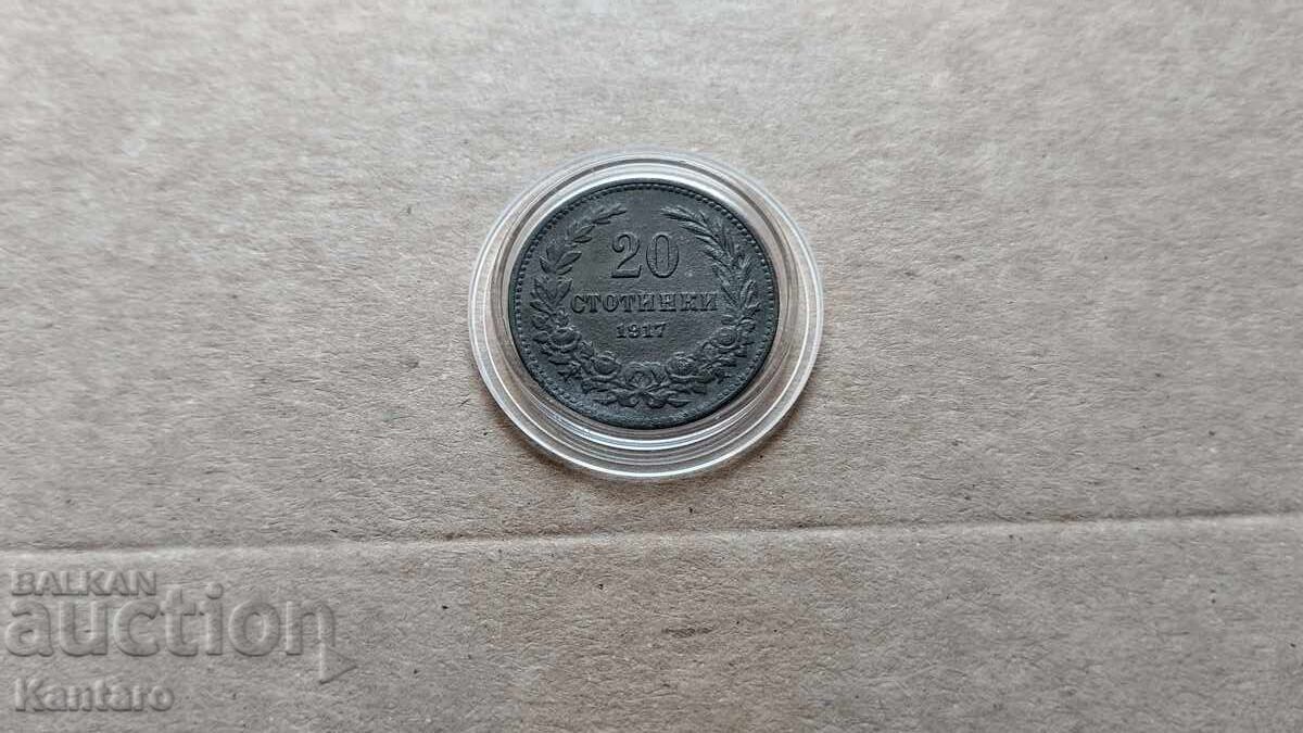 Coin - BULGARIA - 20 cents - 1917