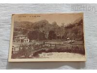 ΧΩΡΙΟ ΡΙΛΑ ΕΚΔΟΣΗ ΑΔΕΛΦΩΝ ΠΑΝΑΓΙΩΤΟΒΙ Π.Κ