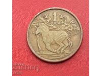 Botswana - 1 pula 2013