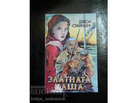 John Steinbeck "Pocalul de aur"