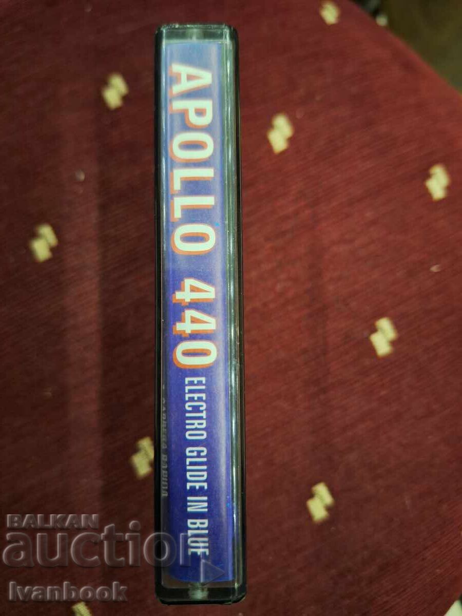 Audio Cassette - Apollo 440 with price 3.00 BGN | € 1.53