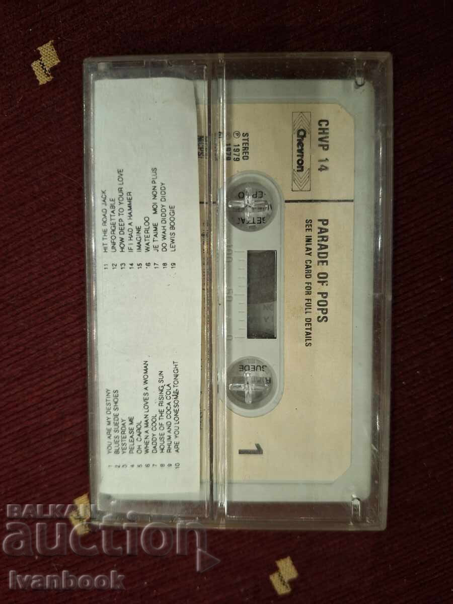 Auction  Audio cassette - Golden hits