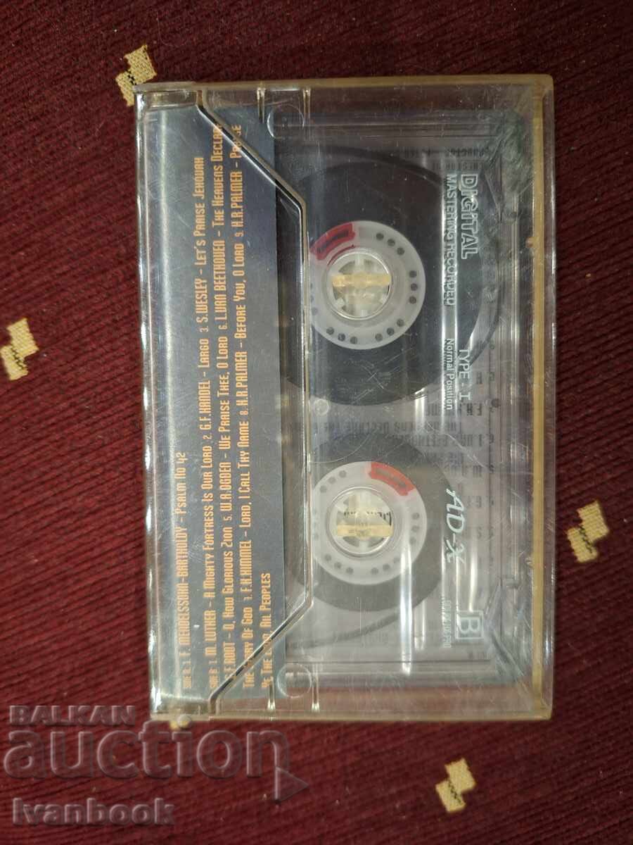 Аукцион Аудио касета - The voice of hope Аукцион Аудио касета - The voice of hope