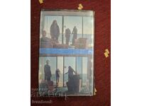 Caseta audio - Skunk Anansie