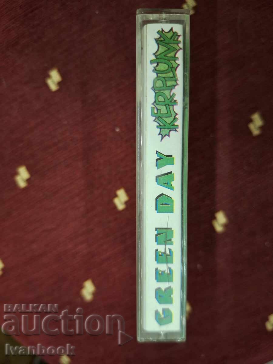 Κασέτα ήχου - Green day με τιμή 3.00 BGN | € 1.53