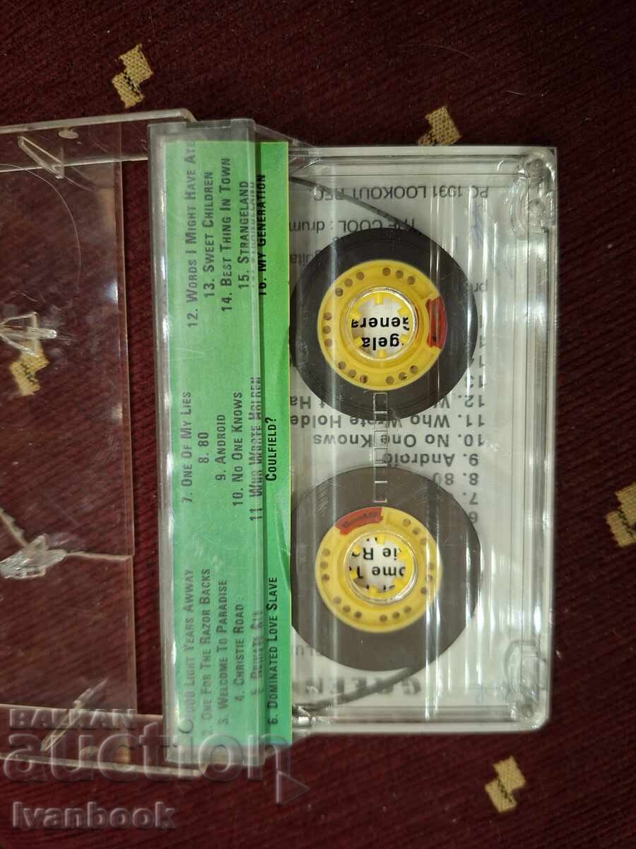 Δημοπρασία Κασέτα ήχου - Green day