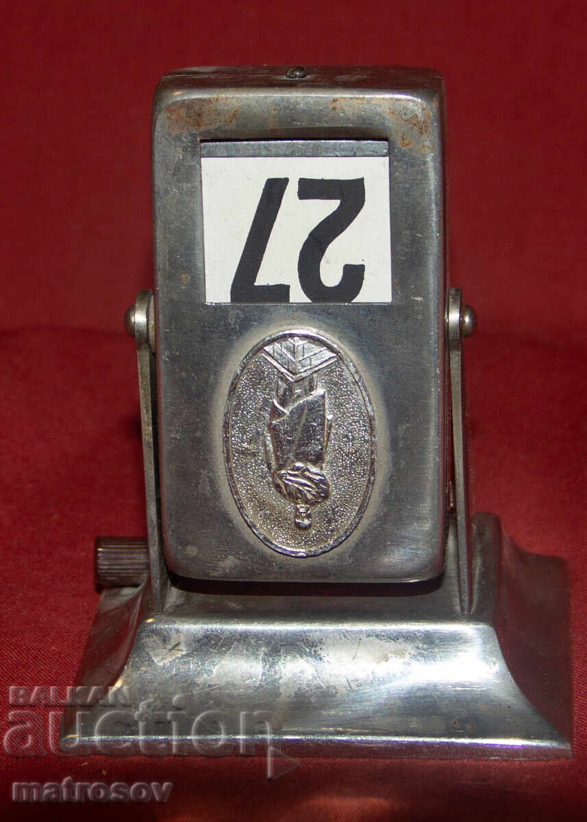 Calendar de masă mecanic CCCP - 5 Calendar de masă mecanic CCCP - 5