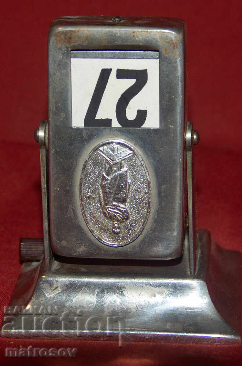 Calendar de masă mecanic CCCP - 6 Calendar de masă mecanic CCCP - 6