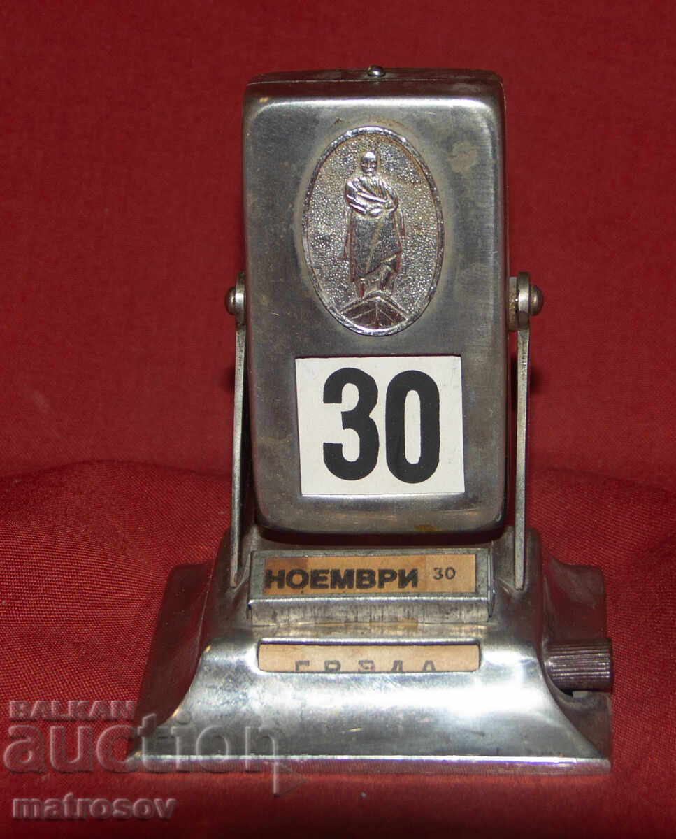 Calendar de masă mecanic CCCP Calendar de masă mecanic CCCP