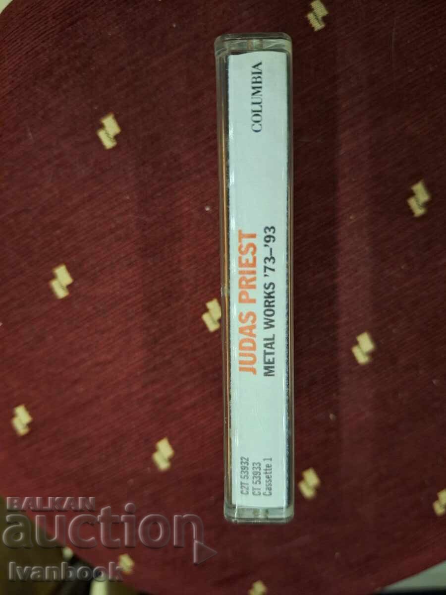 Audio cassette - Judas Priest with price 3.00 BGN | € 1.53