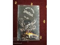 Caseta audio - Judas Priest