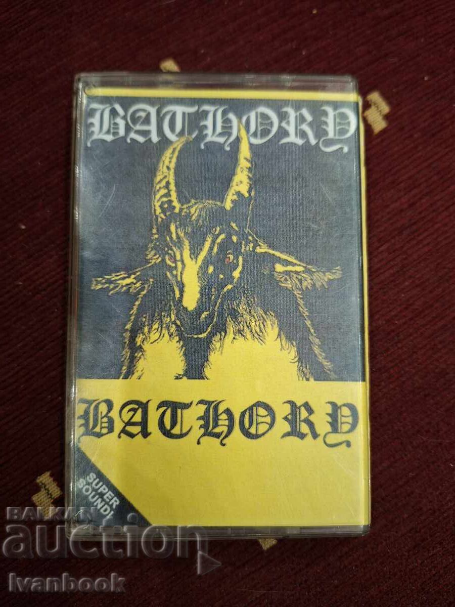 Аудио касета -  Badlord