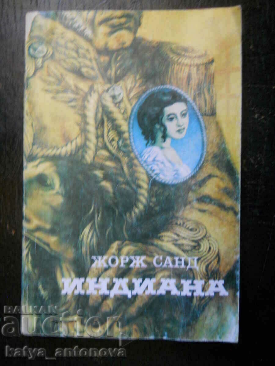 Жорж Санд "Индиана" Жорж Санд "Индиана"