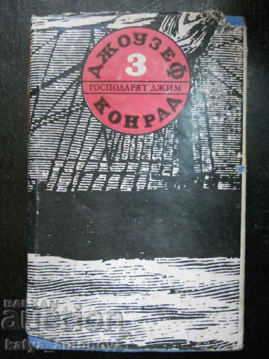 Joseph Conrad "Master Jim"