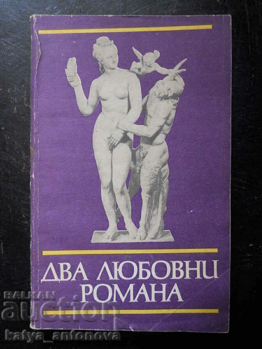 "Два любовни романа" "Два любовни романа"