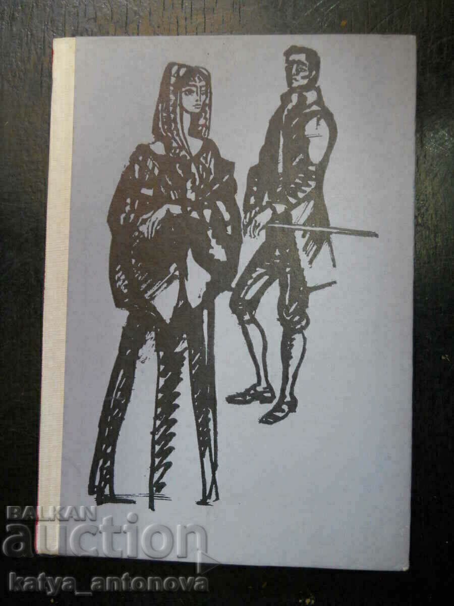 Benito Perez Galdos Zaragoza