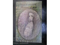 Wilkie Collins "The Woman in White"