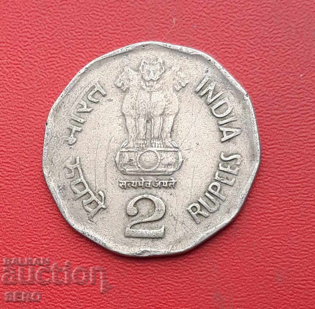 India - 2 Rupees 2000 with price 0.40 BGN | € 0.20