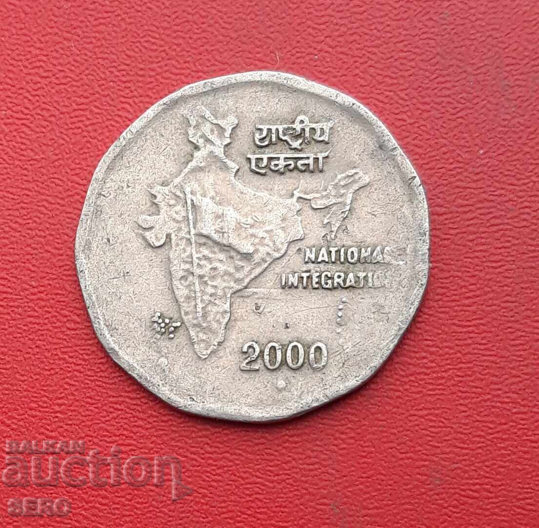 India - 2 Rupees 2000