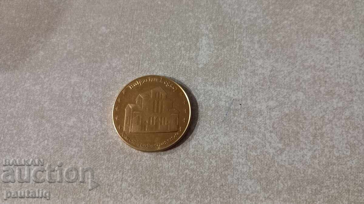 BULGARIAN LEGACY с цена 4.00 лв. | € 2.05 BULGARIAN LEGACY с цена 4.00 лв. | € 2.05