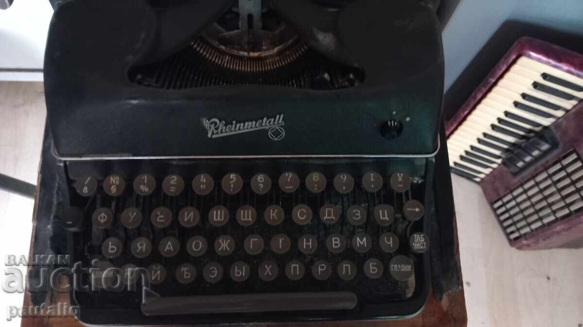 Licitație MAȘINĂ DE SCRIS RARĂ RHEINMETALL REINMETAL