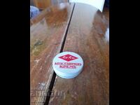 Old box of Cucumber Cream