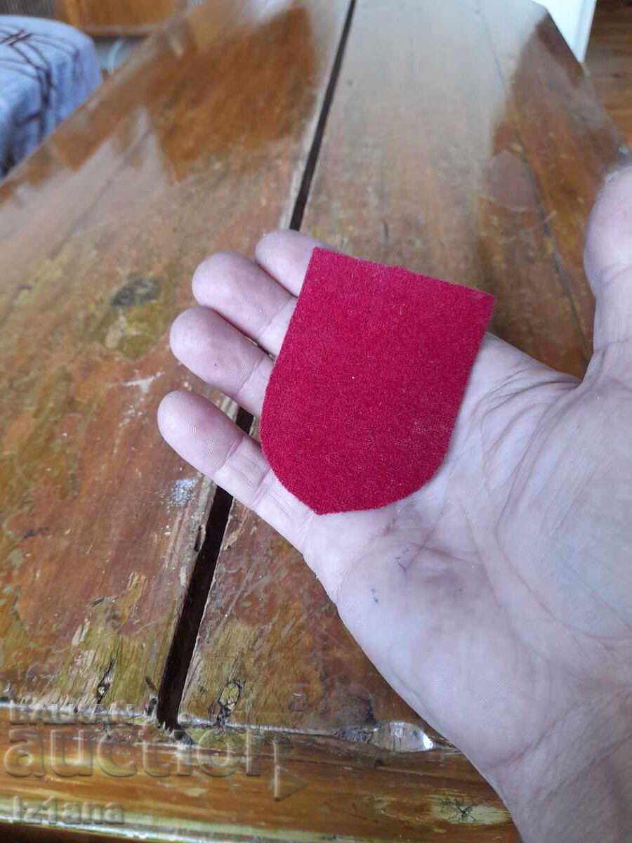 Δημοπρασία Παλαιό στρατιωτικό έμβλημα ΒΝΑ