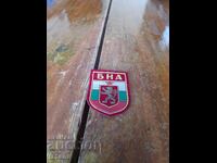 Veche emblemă militară BNA