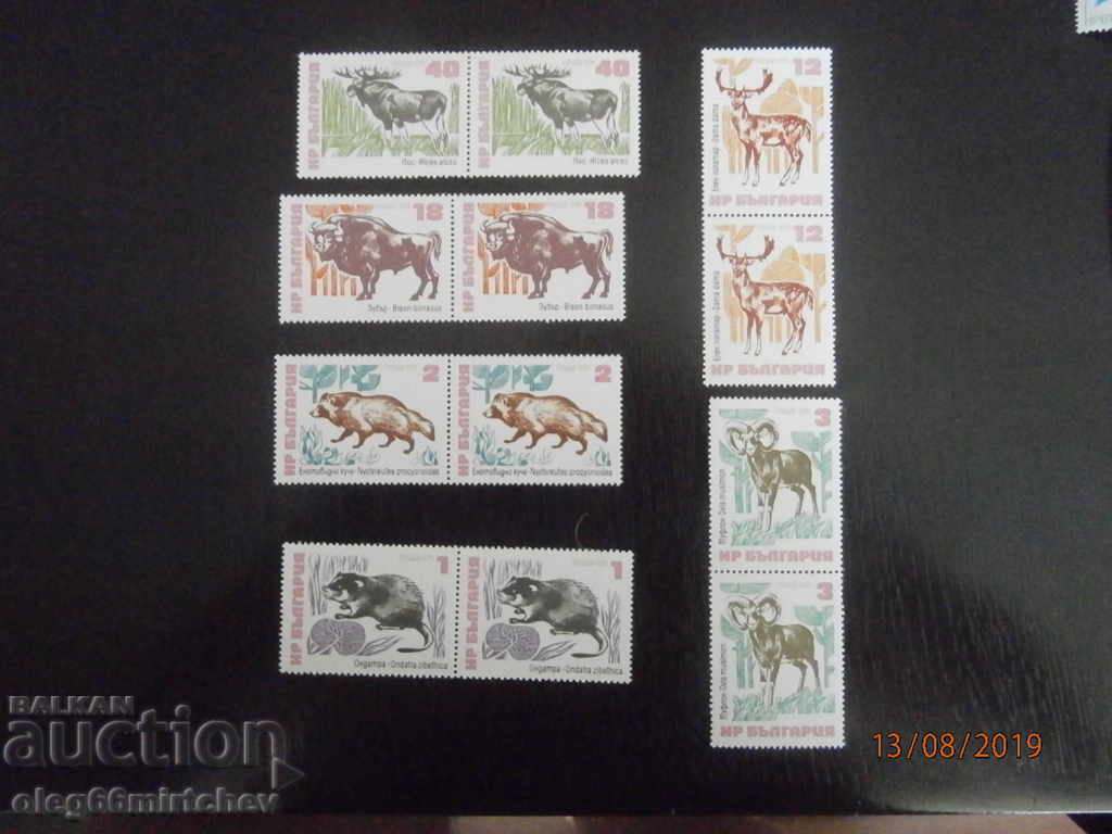 1973 g. Βουλγαρία - Σπάνια θηλαστικά - καθαρά