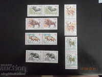 1973г. България - Редки бозайници - чисти