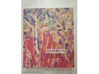 Catalog Genko Genkov „Dincolo de vizibil”